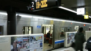 市内観光・福岡空港へのアクセスにとても便利です