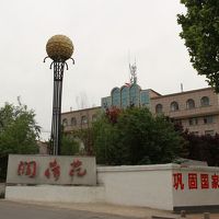 バス通りから見た外観