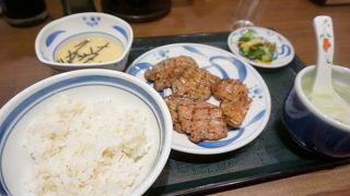 手軽に食べれ牛タン