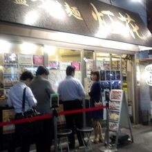 いつもはこんな感じ