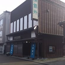 北陸銀行岩瀬支店