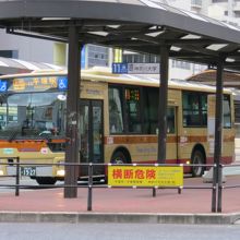 神奈中バス