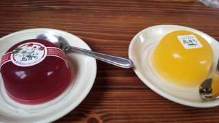 時間があるときにおすすめ