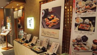 リーズナブルなお寿司