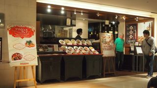 そごう内にある高級中華 By ハンマークラヴィーア チャイナグリル マダムシェンロン そごう広島 本館のクチコミ フォートラベル