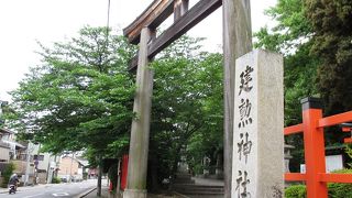 通称：けんくん神社
