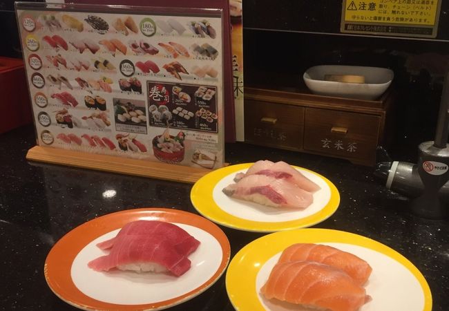 にぎり長次郎 草津店 クチコミ アクセス 営業時間 草津 滋賀 フォートラベル にぎり長次郎 草津店 クチコミ アクセス 営業時間 草津 滋賀 フォートラベル