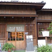 西本願寺跡にある茶芸館