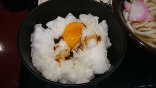 ふわふわ卵がけご飯