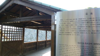 本丸に行くに唯一の通路！