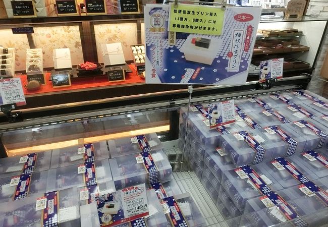 双葉サービスエリア 下り線 ショッピングコーナー クチコミ アクセス 営業時間 竜王 昭和 敷島 フォートラベル