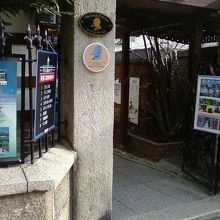 イギリス色満載です。