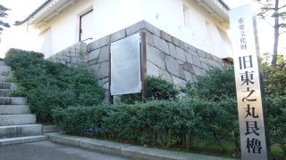 最近移築された櫓です！