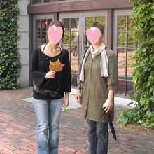 パラリと落ちていたアイビーと一緒に♪