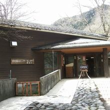 スタッフが親切です