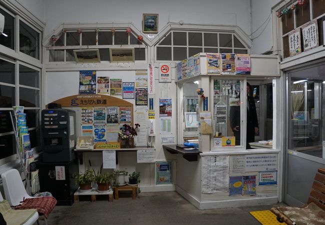 時間待ちしている間もなんか楽しい