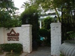 プラサッツ ブティック ホテル 写真