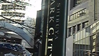 定番の移動ルート