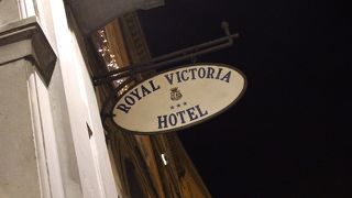 ロイヤル ビクトリア ホテル