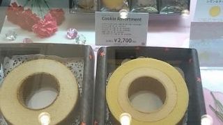 トップス 赤坂Bizタワー店