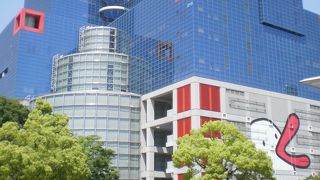 扇町公園の一角