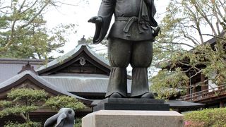 慈愛を表している