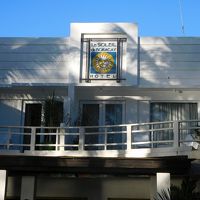 太陽のマークが可愛い