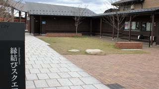 出雲大社前駅の隣