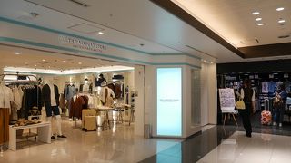 気軽に買えない