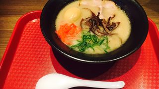 美味しいラーメン