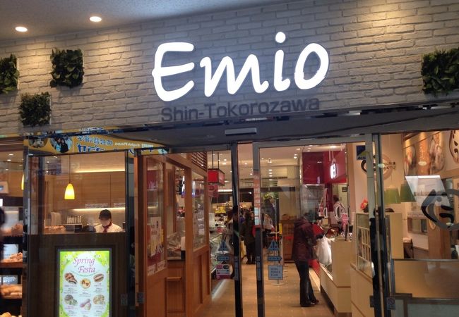 Emio 新所沢 クチコミ アクセス 営業時間 所沢 フォートラベル