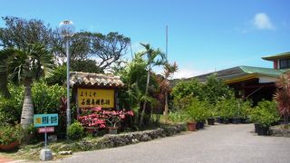 コンパクトな鍾乳洞