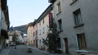 LArche dOe  Musee agro pastoral