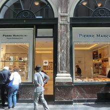 サンチュベールにある店