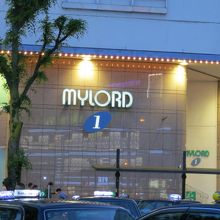 本厚木駅ミロード