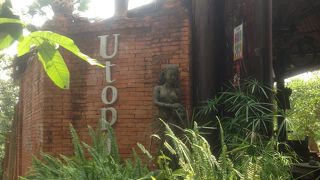 のんびり時間を過ごすのにおすすめ