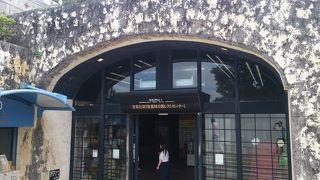 守礼の門のすぐ近く