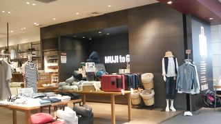 制限エリアにも