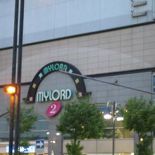 本厚木ミロード