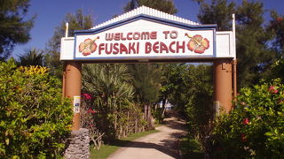 ホテルのプライベートビーチ