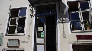 ラタスカエヴ通り♪