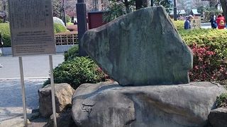 宗因・芭蕉・其角