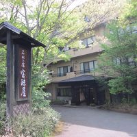 新緑に囲まれた宿