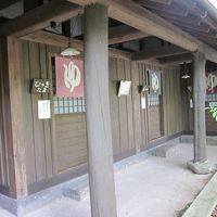 貸切風呂が並んでます