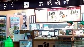 おにぎりを購入