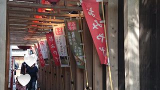 わらび餅とおふくはん