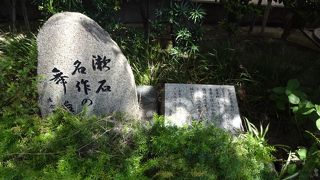 夏目漱石がこよなく愛した日本橋界隈