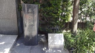 「白木屋」の大村彦太郎安全、私財を投じて井戸を掘る