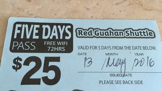 ショッピングに