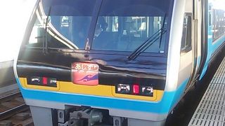 年末期間の逆方向でも意外と利用が多い